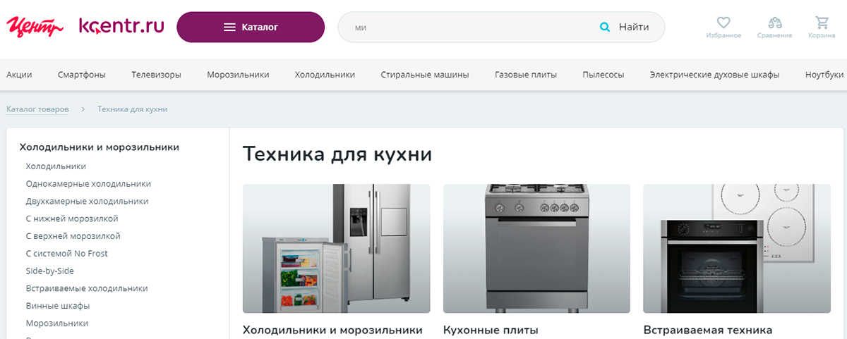 Корпорация Центр - онлайн магазин с категорией техники для кухни
