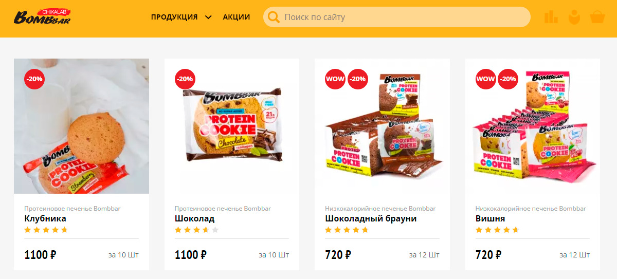 Bomb Bar - сервис доставки полуфабрикатов и закусок с доставкой по россии