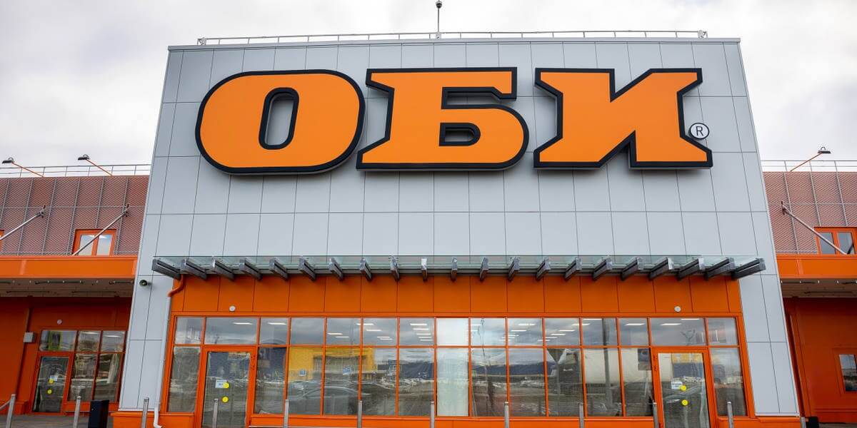Оби - магазин для стройки и дачи